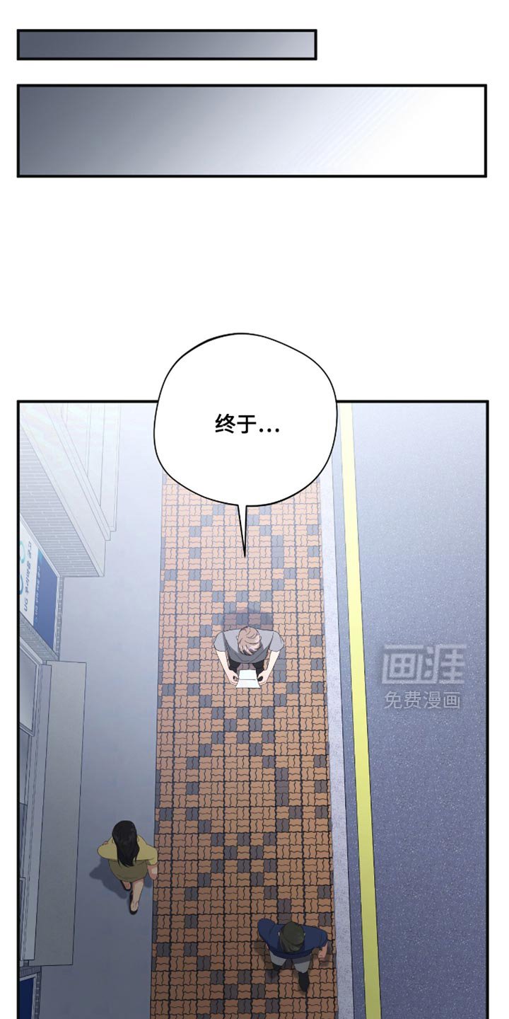 第40章：聚会