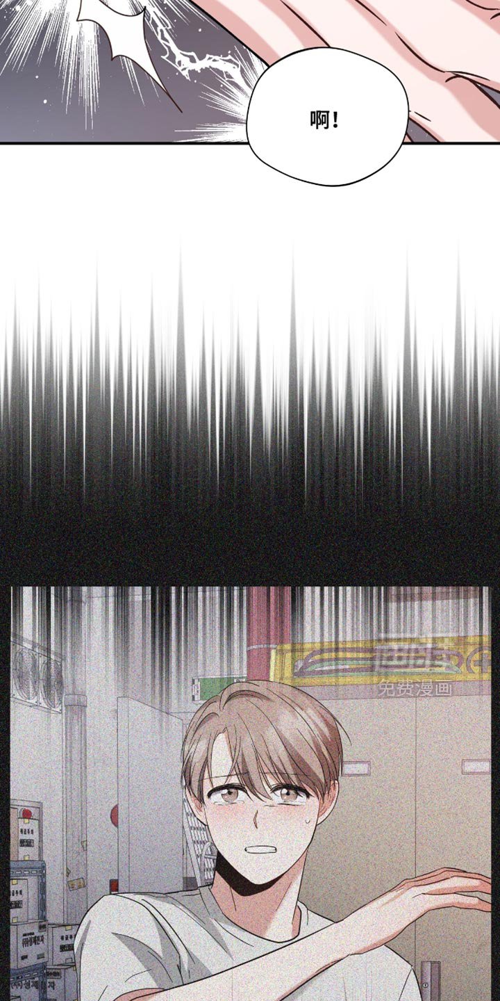第40章：聚会