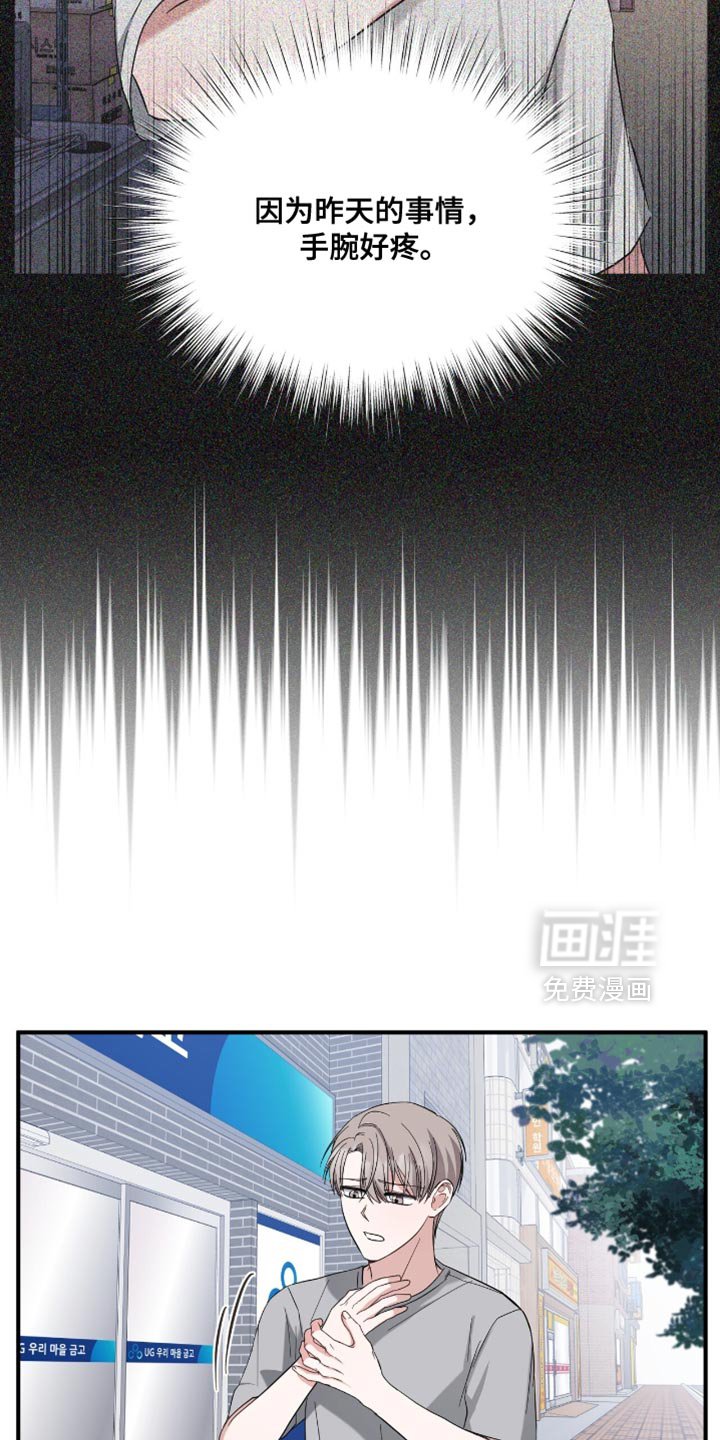 第40章：聚会