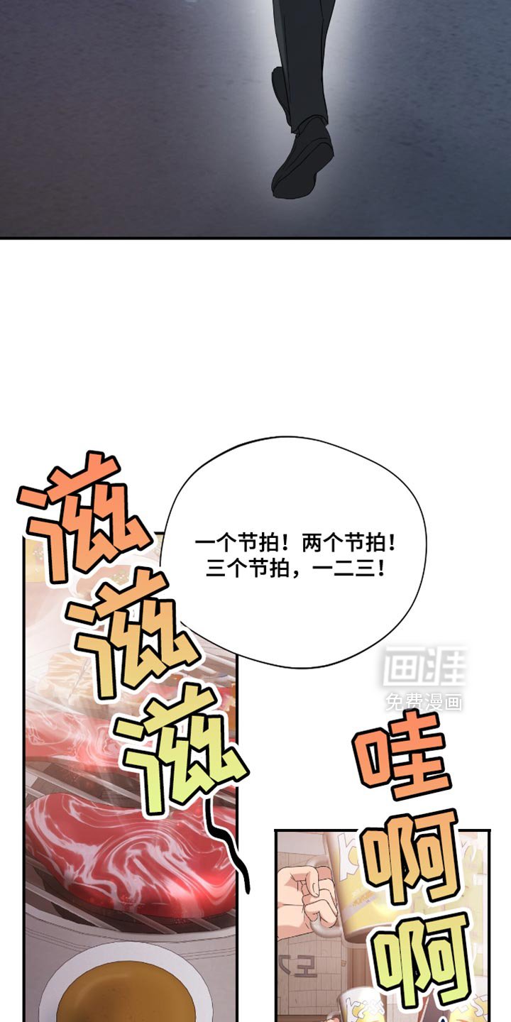 第40章：聚会