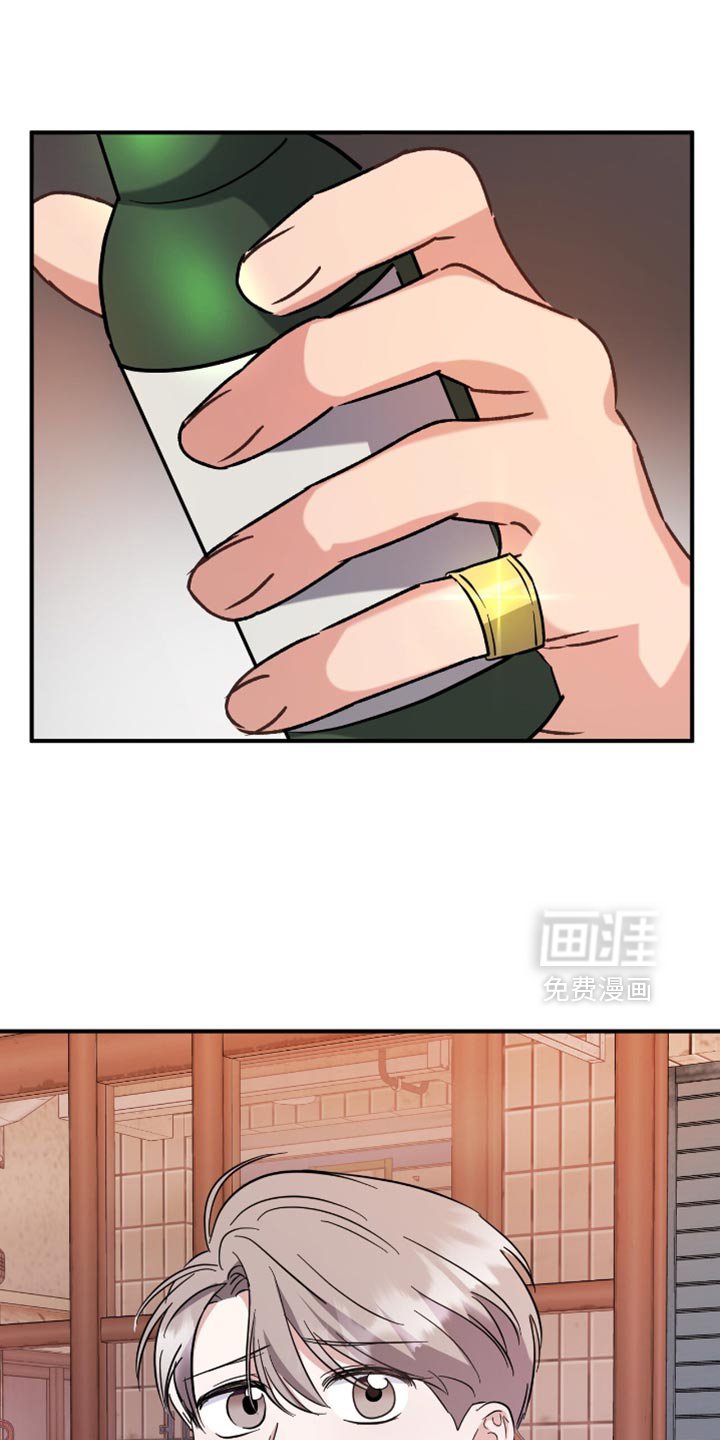 第40章：聚会