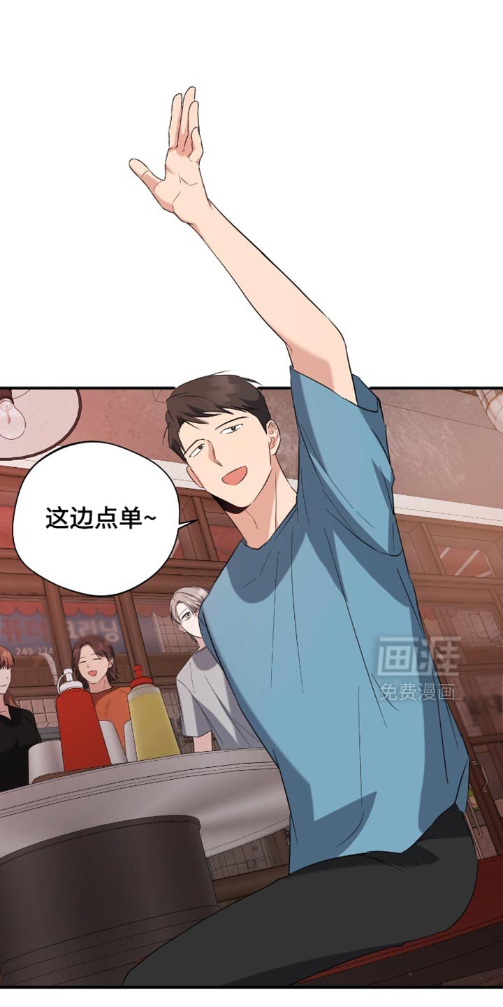 第41章：迷茫