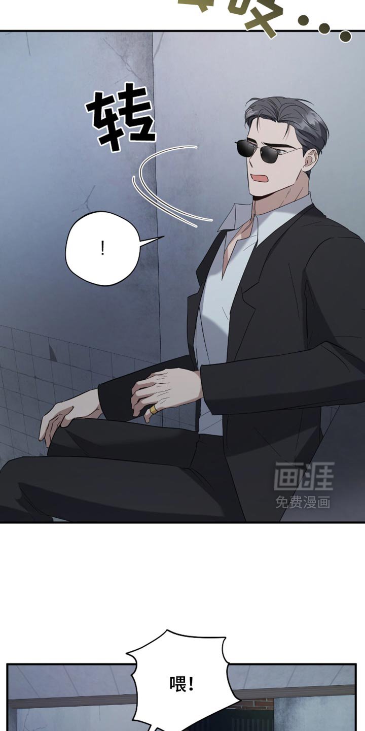第42章：写信