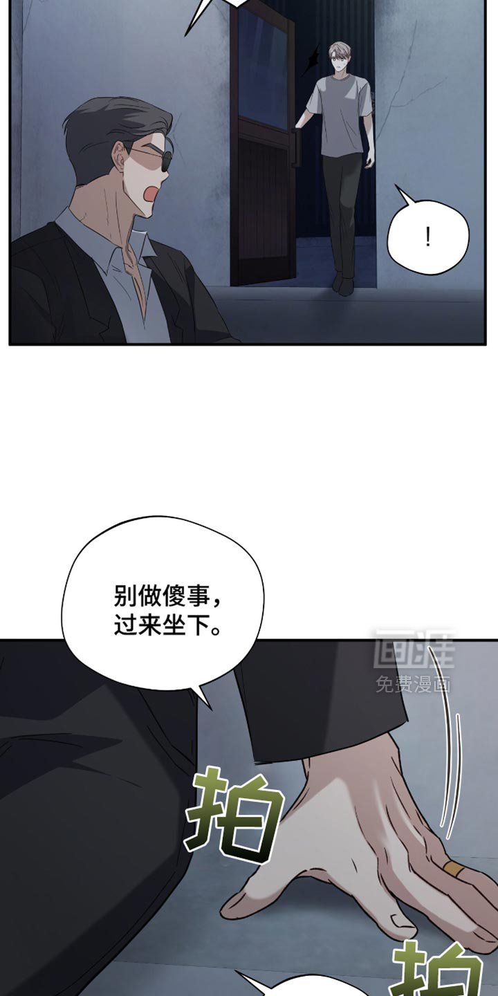 第42章：写信