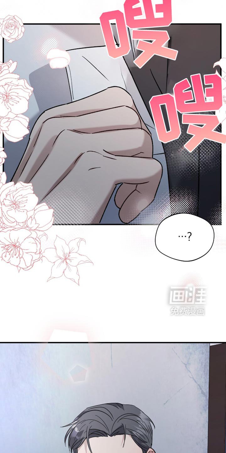 第42章：写信