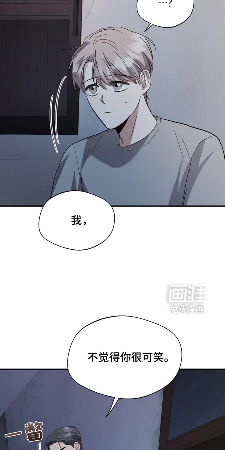 第42章：写信