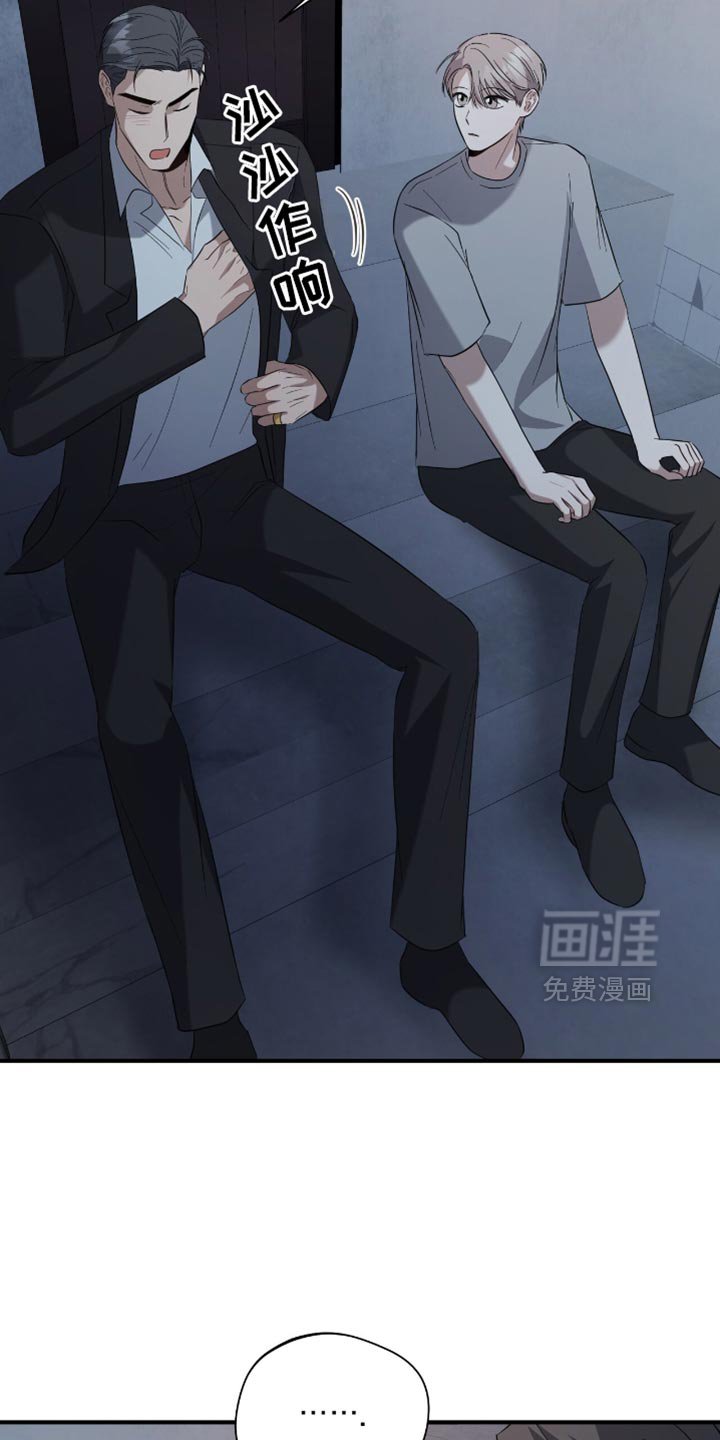 第42章：写信