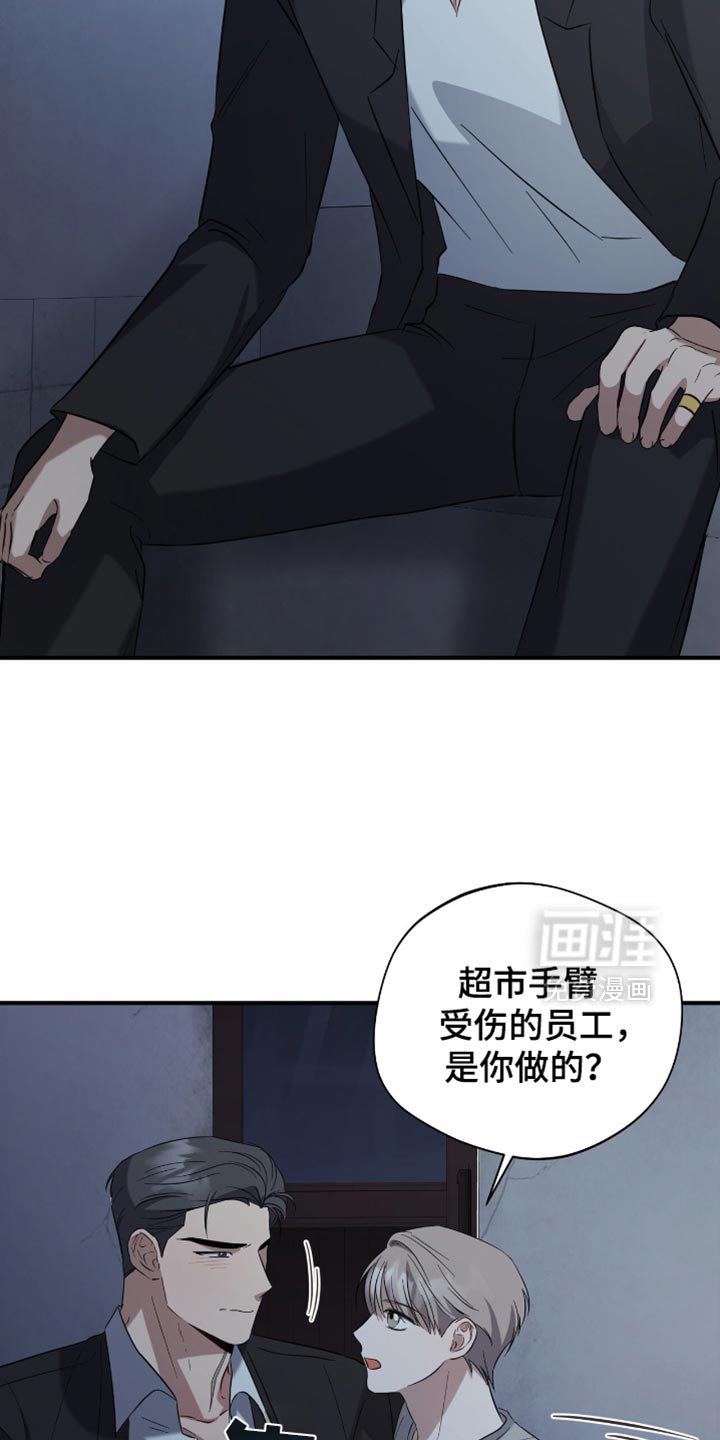 第42章：写信