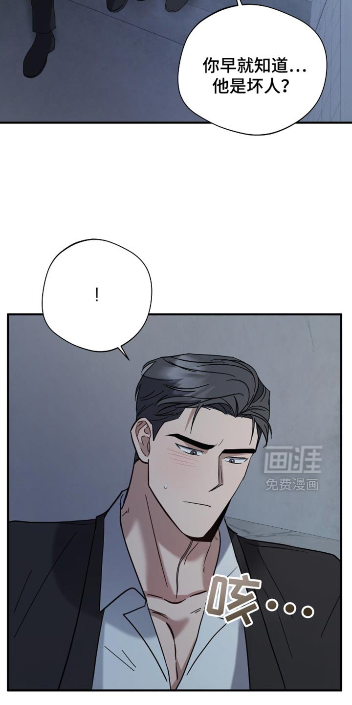 第42章：写信