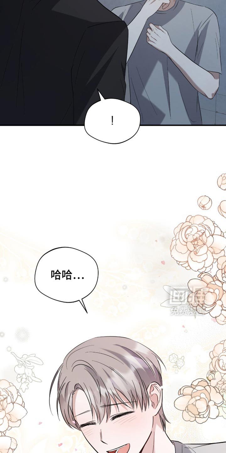 第42章：写信