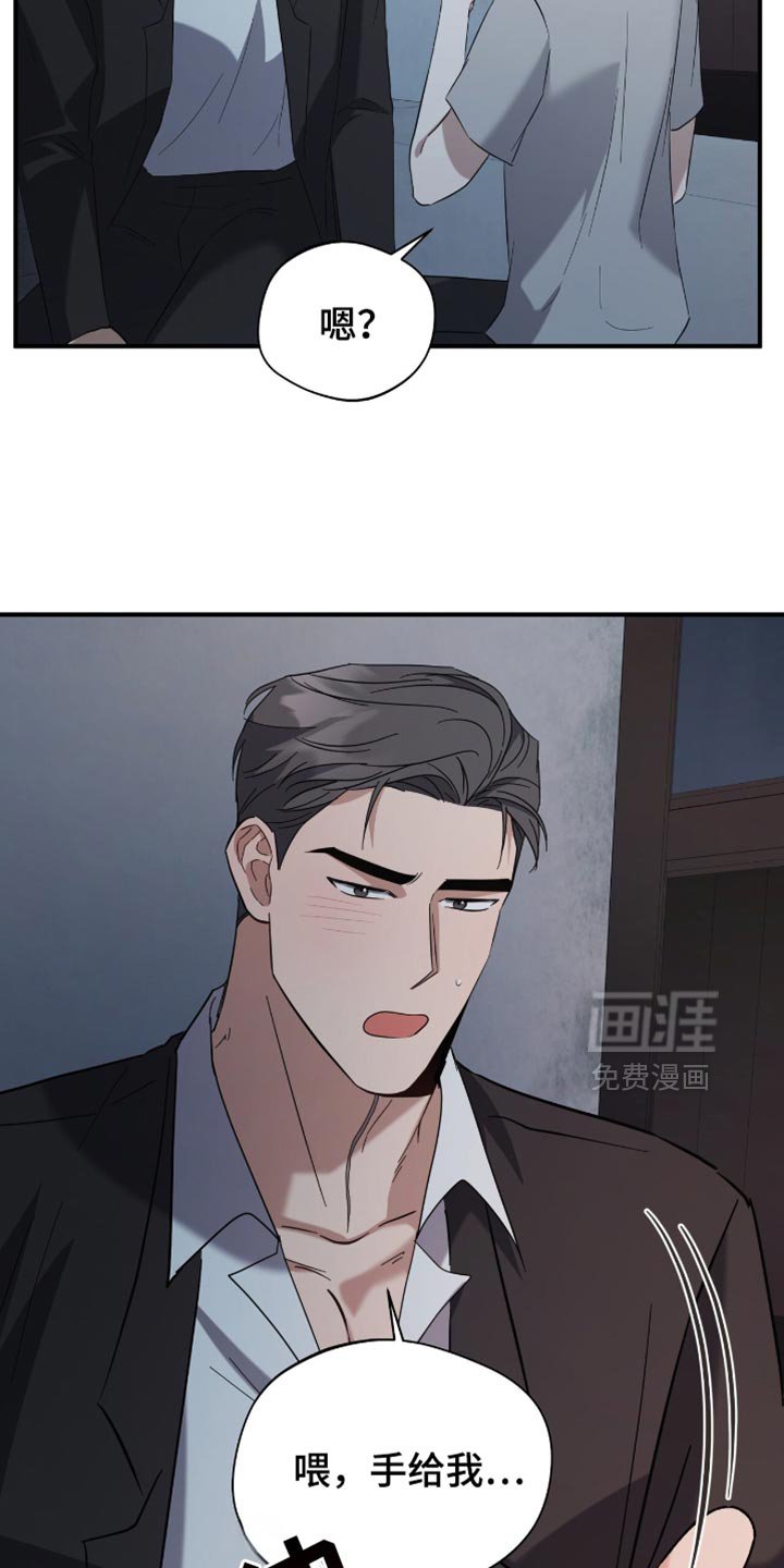 第42章：写信