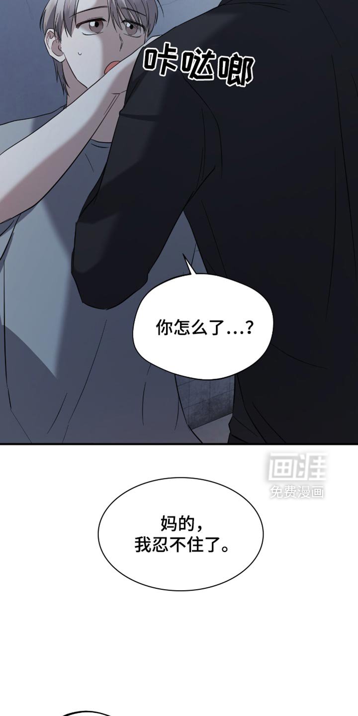 第42章：写信
