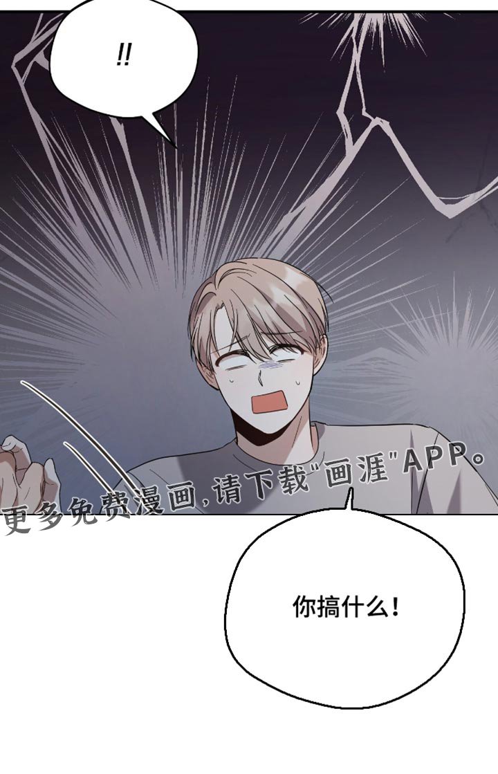 第42章：写信