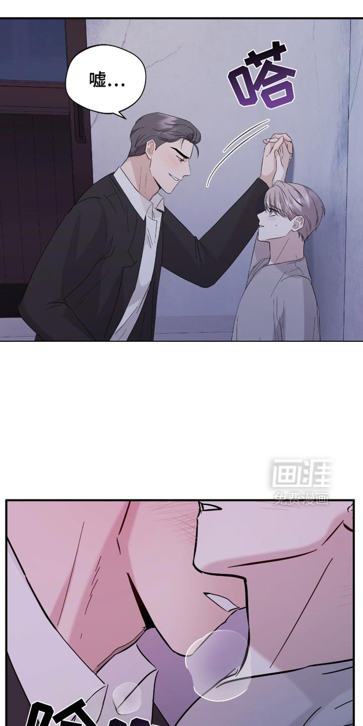 第43章：我走了