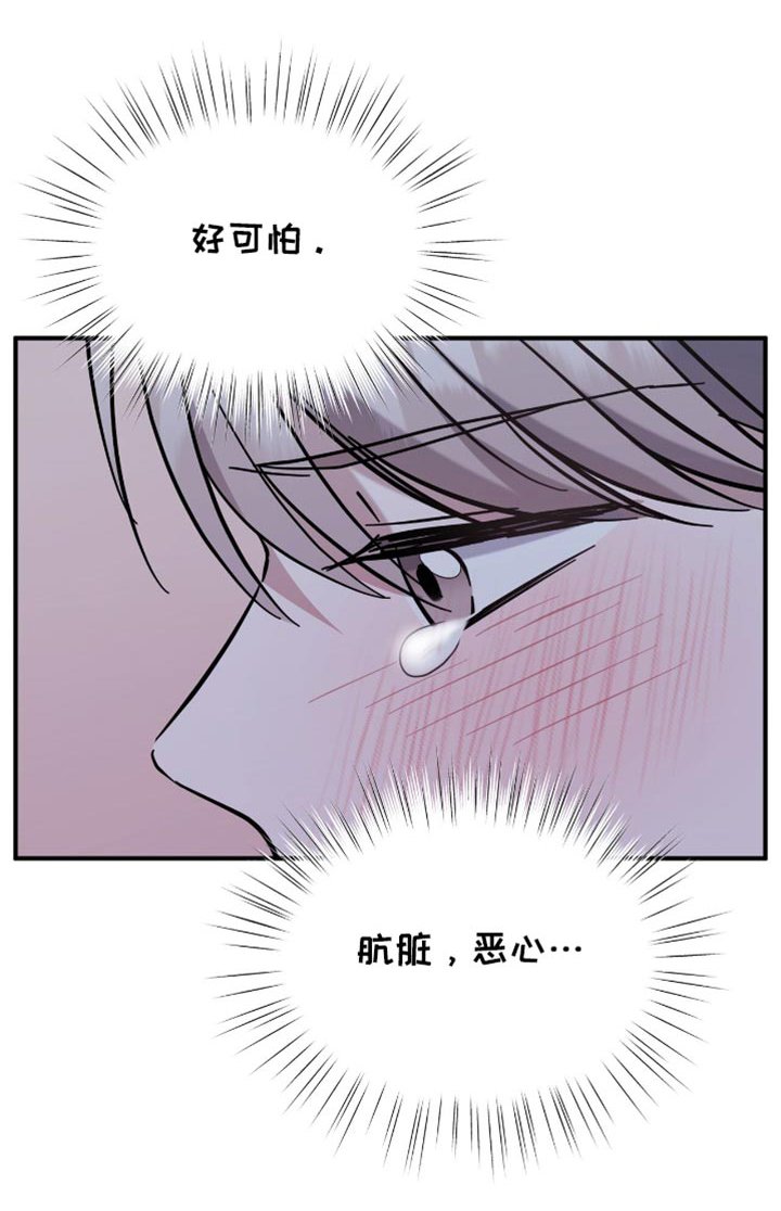 第43章：我走了