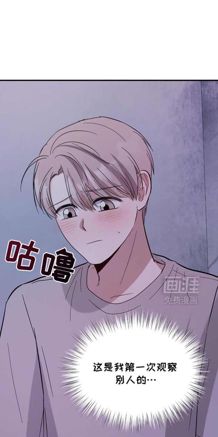 第43章：我走了