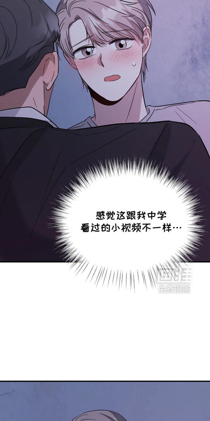第43章：我走了