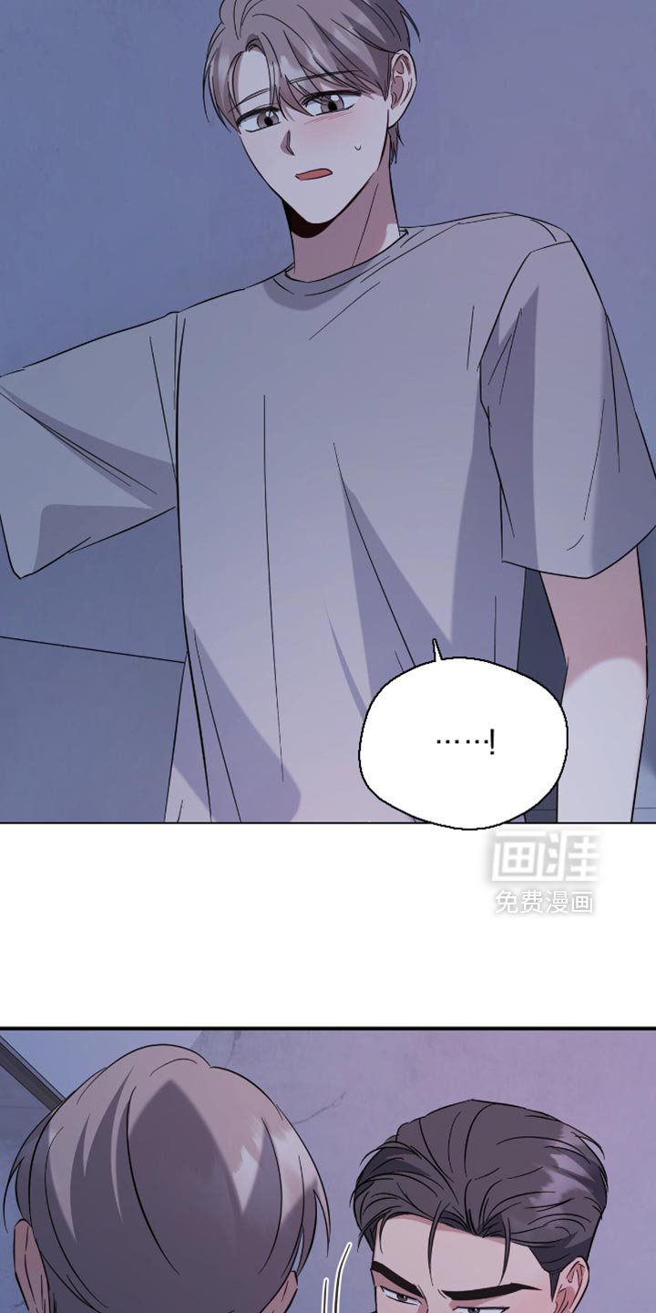 第43章：我走了