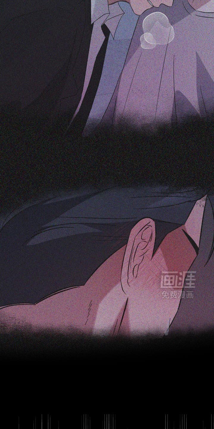 第44章：不是你的！