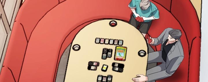 第45章：玩游戏