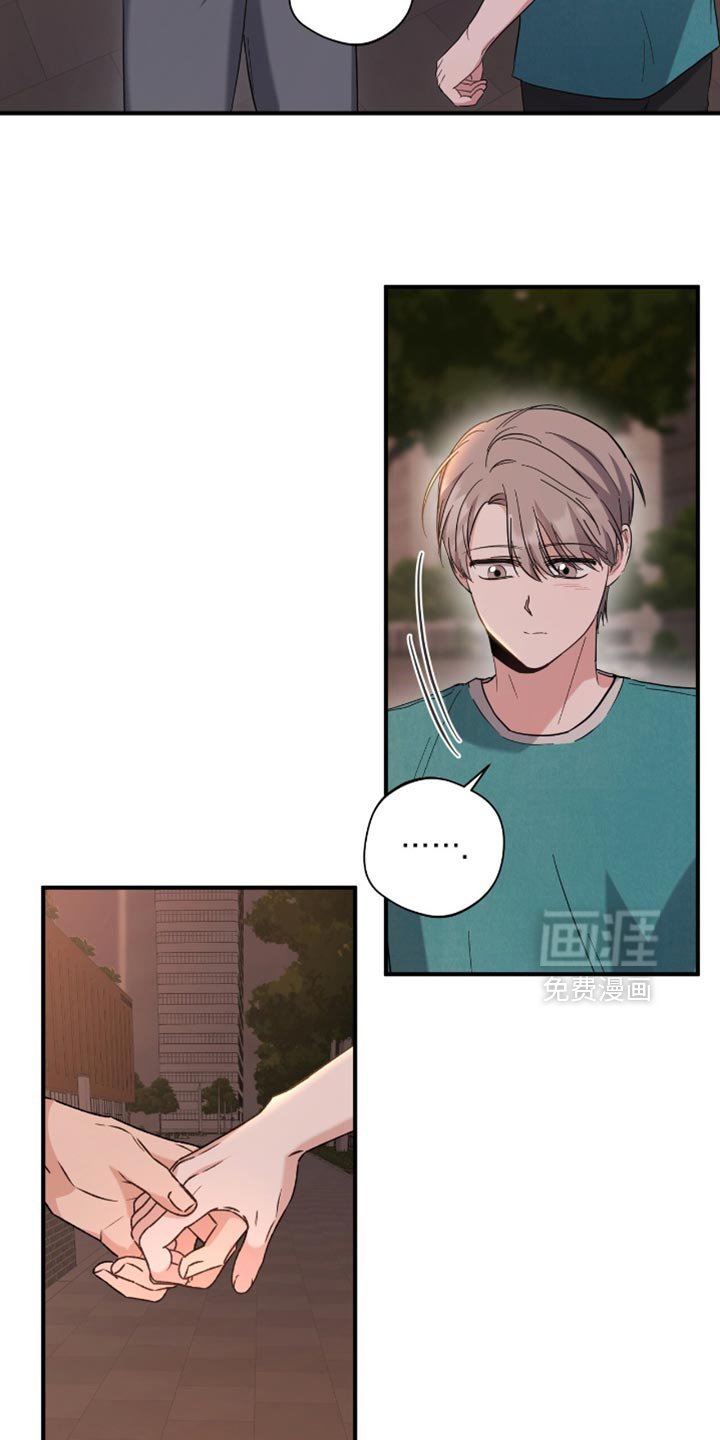 第46章：来我家洗