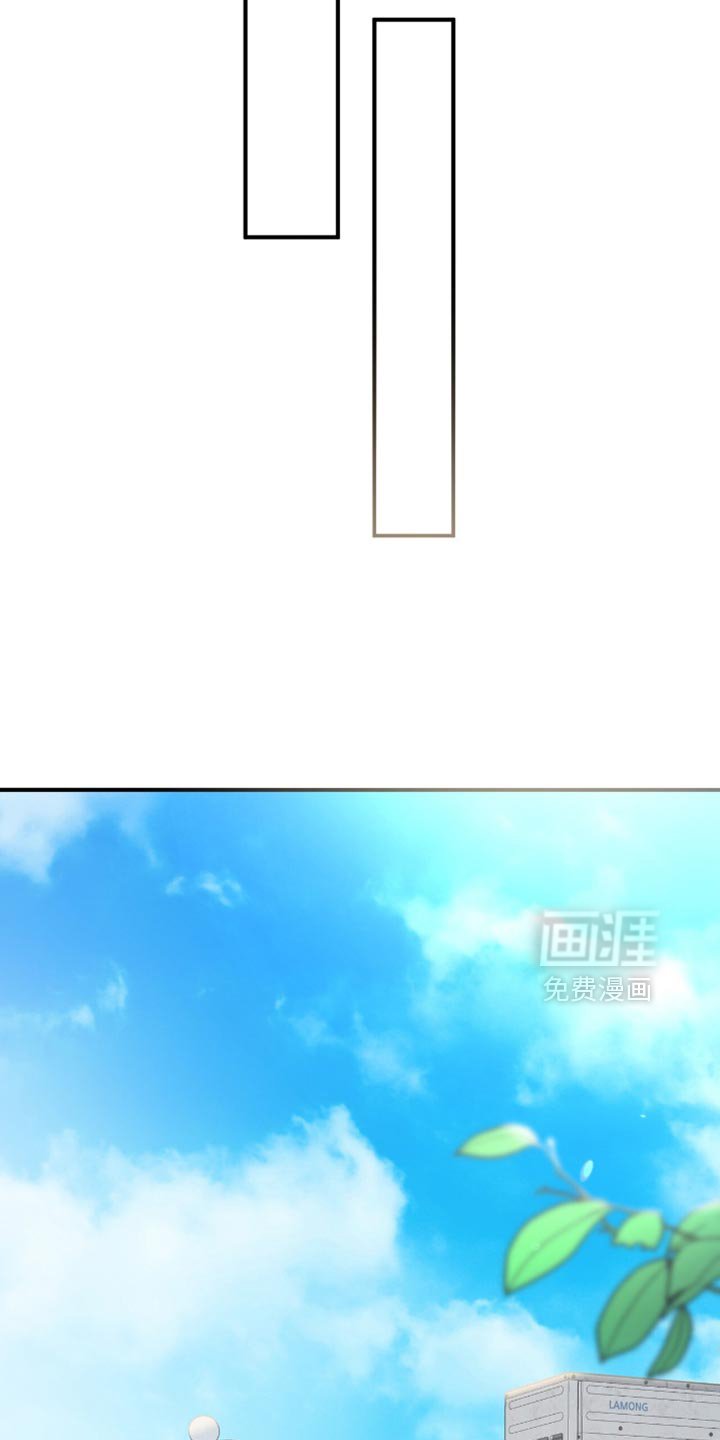 第47章：后悔