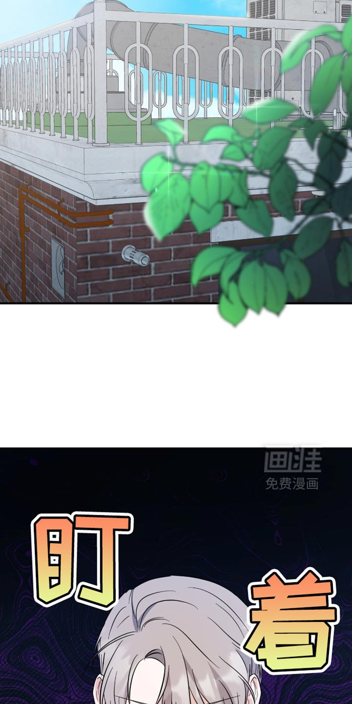 第47章：后悔
