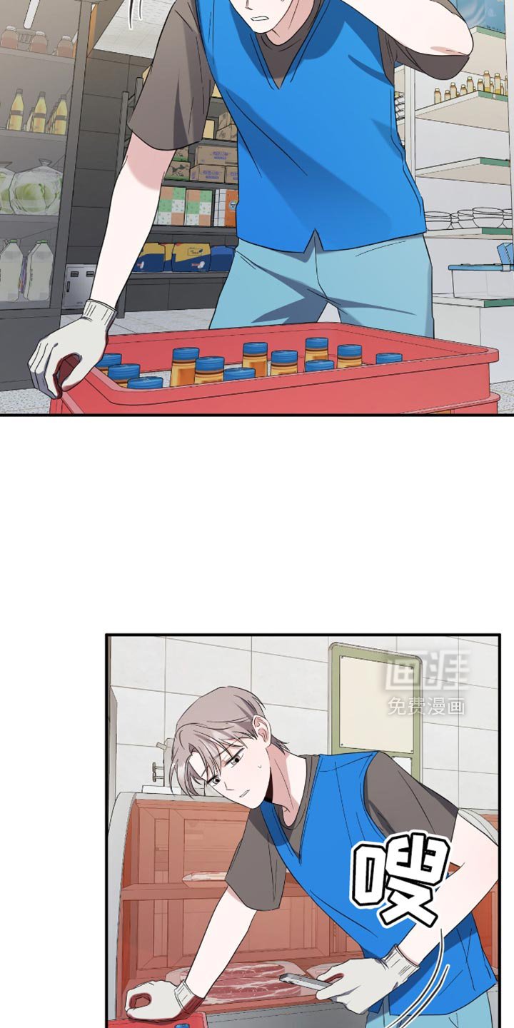 第48章：你也一起去吧