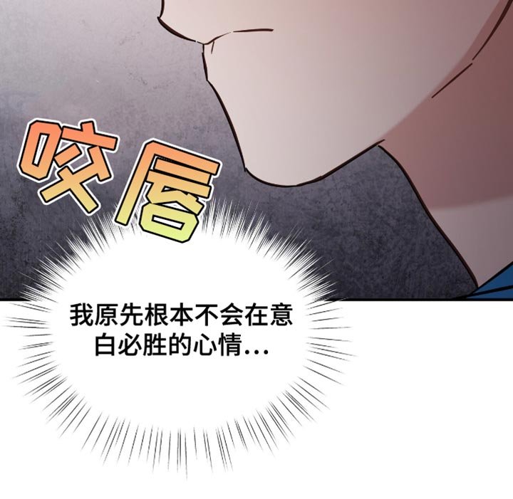 第48章：你也一起去吧