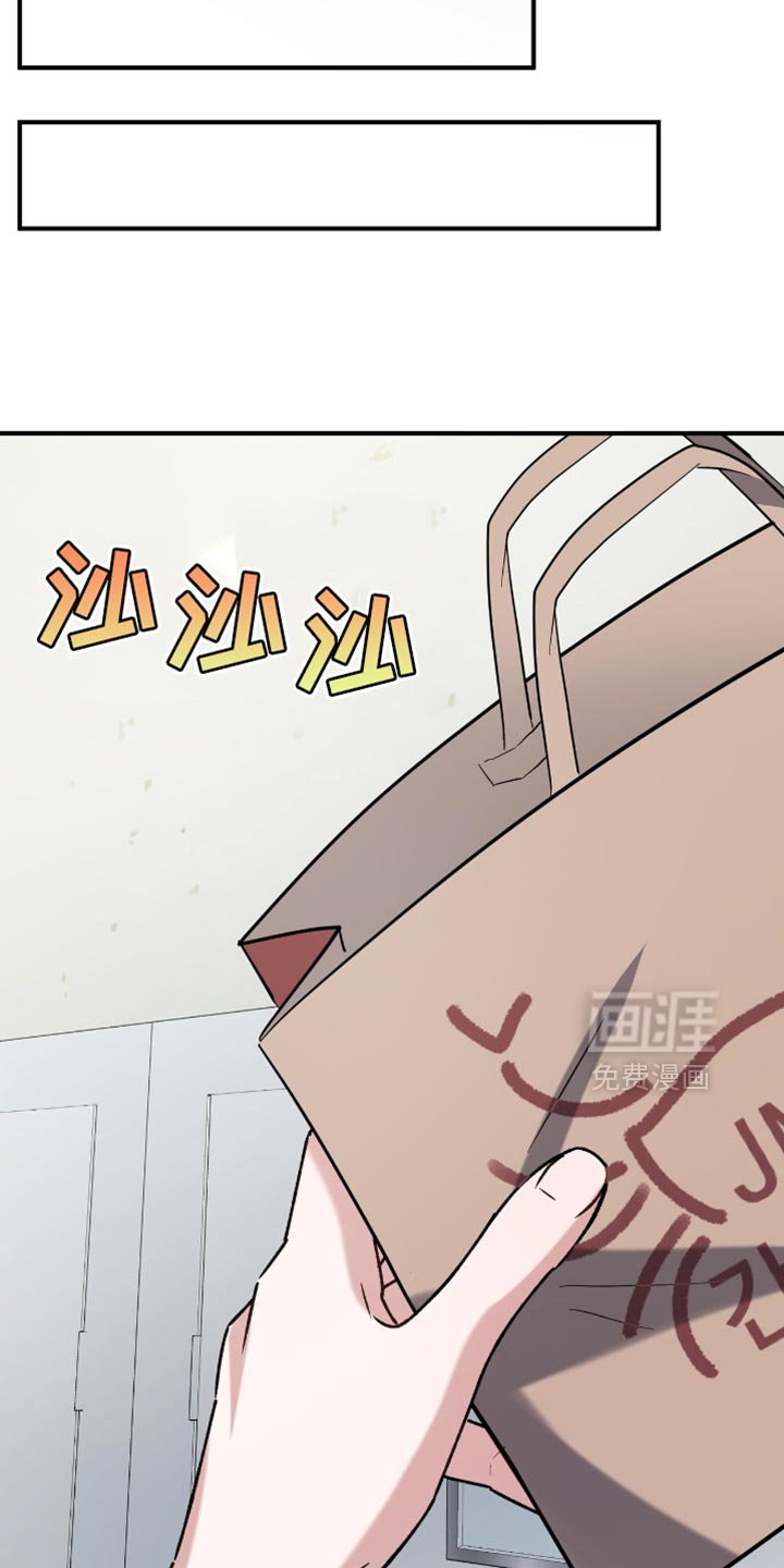 第48章：你也一起去吧