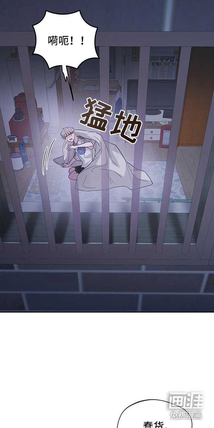 第5章：跟我来
