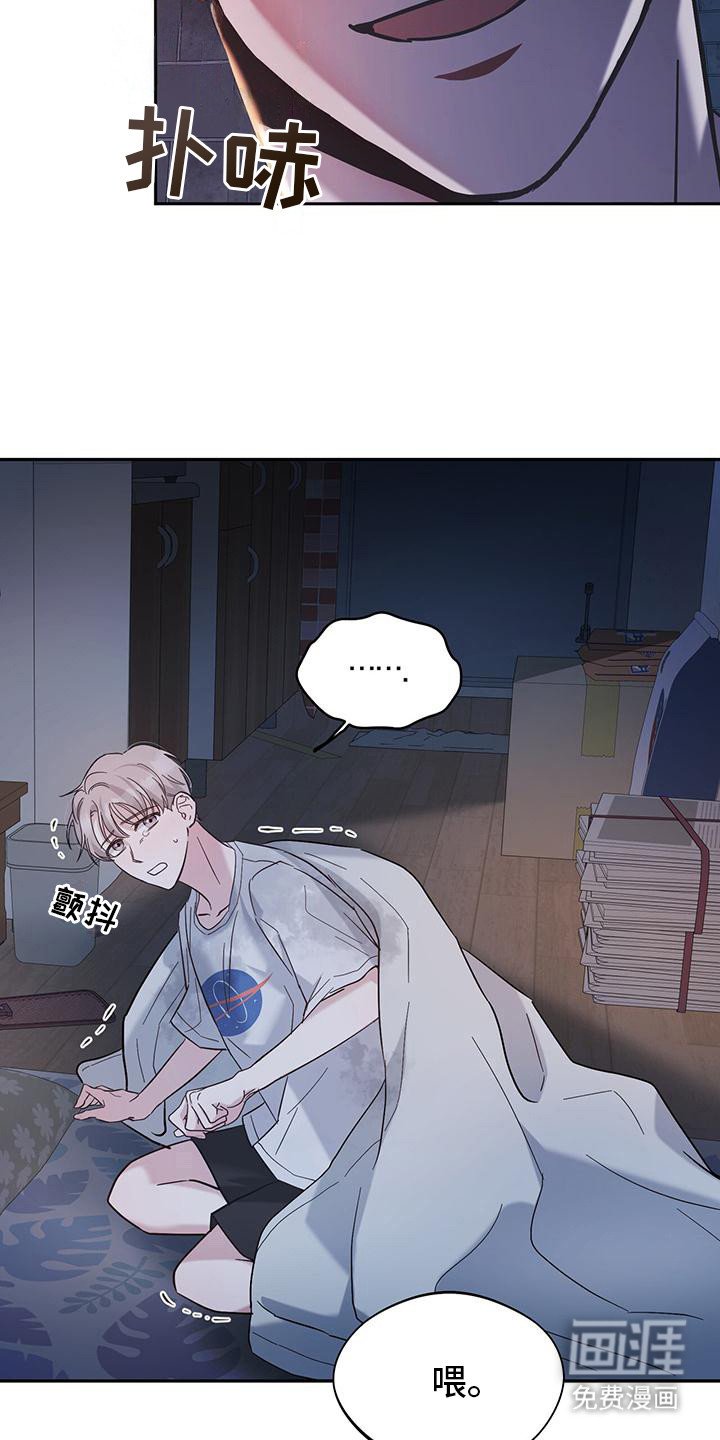 第5章：跟我来