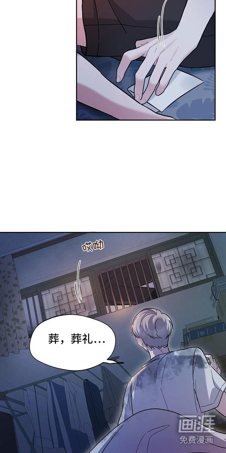 第5章：跟我来