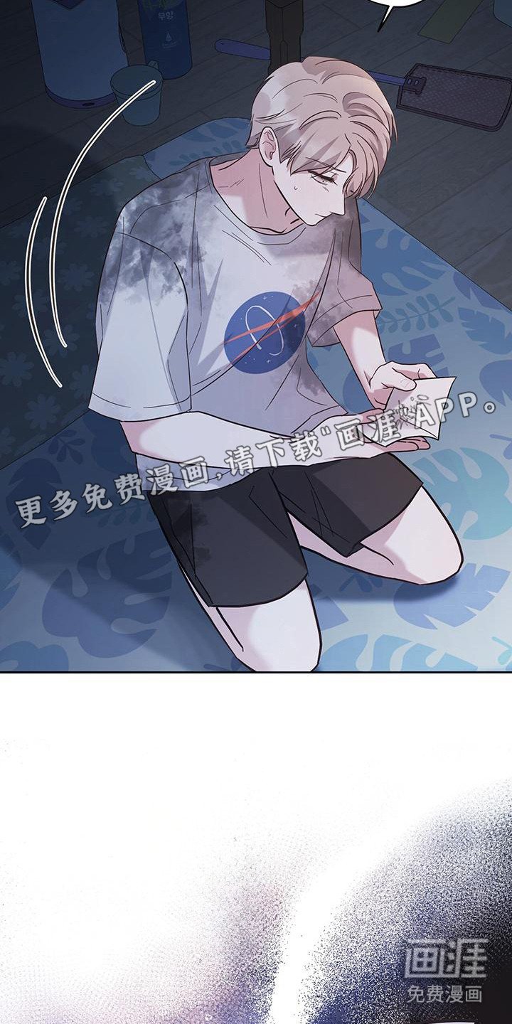 第5章：跟我来
