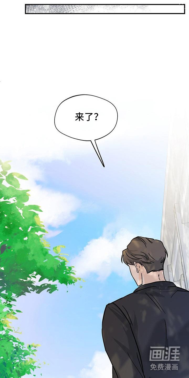 第5章：跟我来