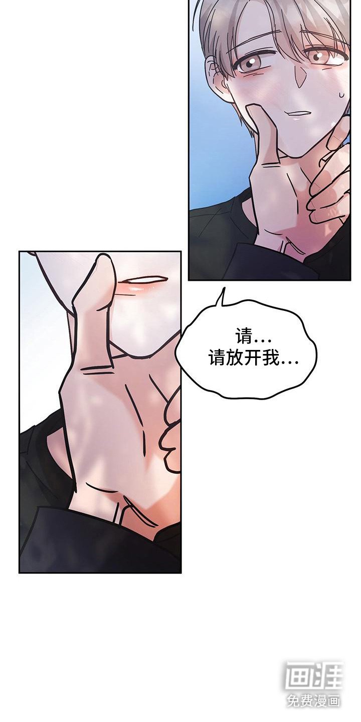 第5章：跟我来