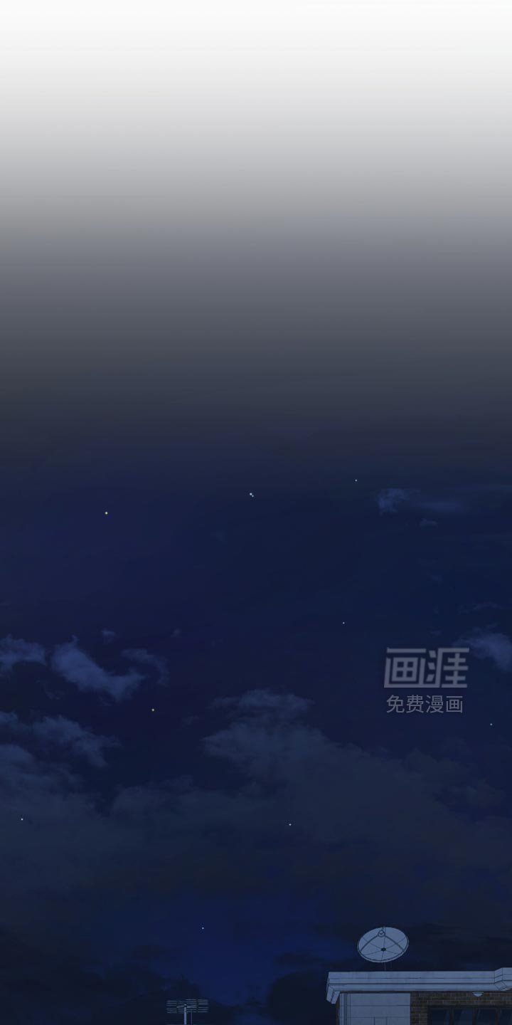第50章：道歉