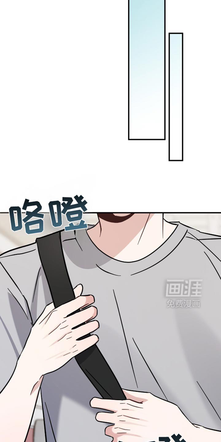 第54章：我没法和你们去