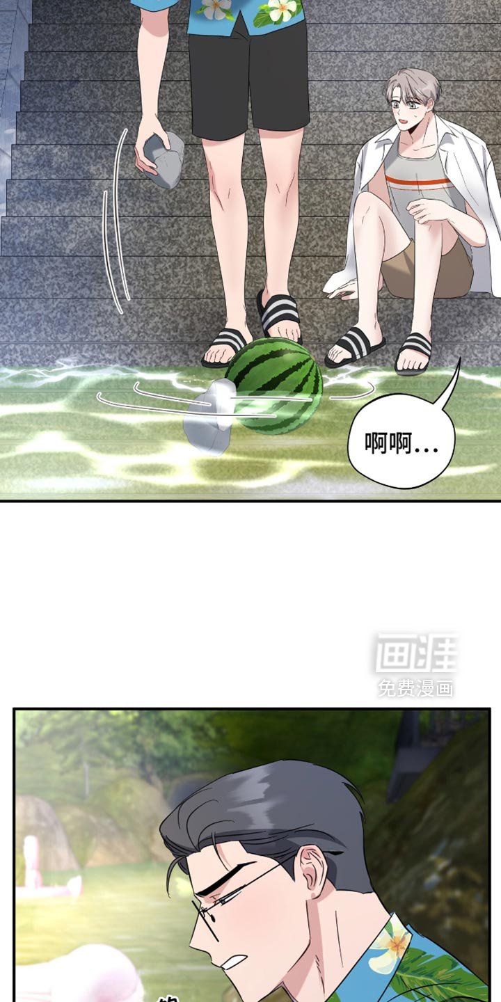 第56章：很有趣