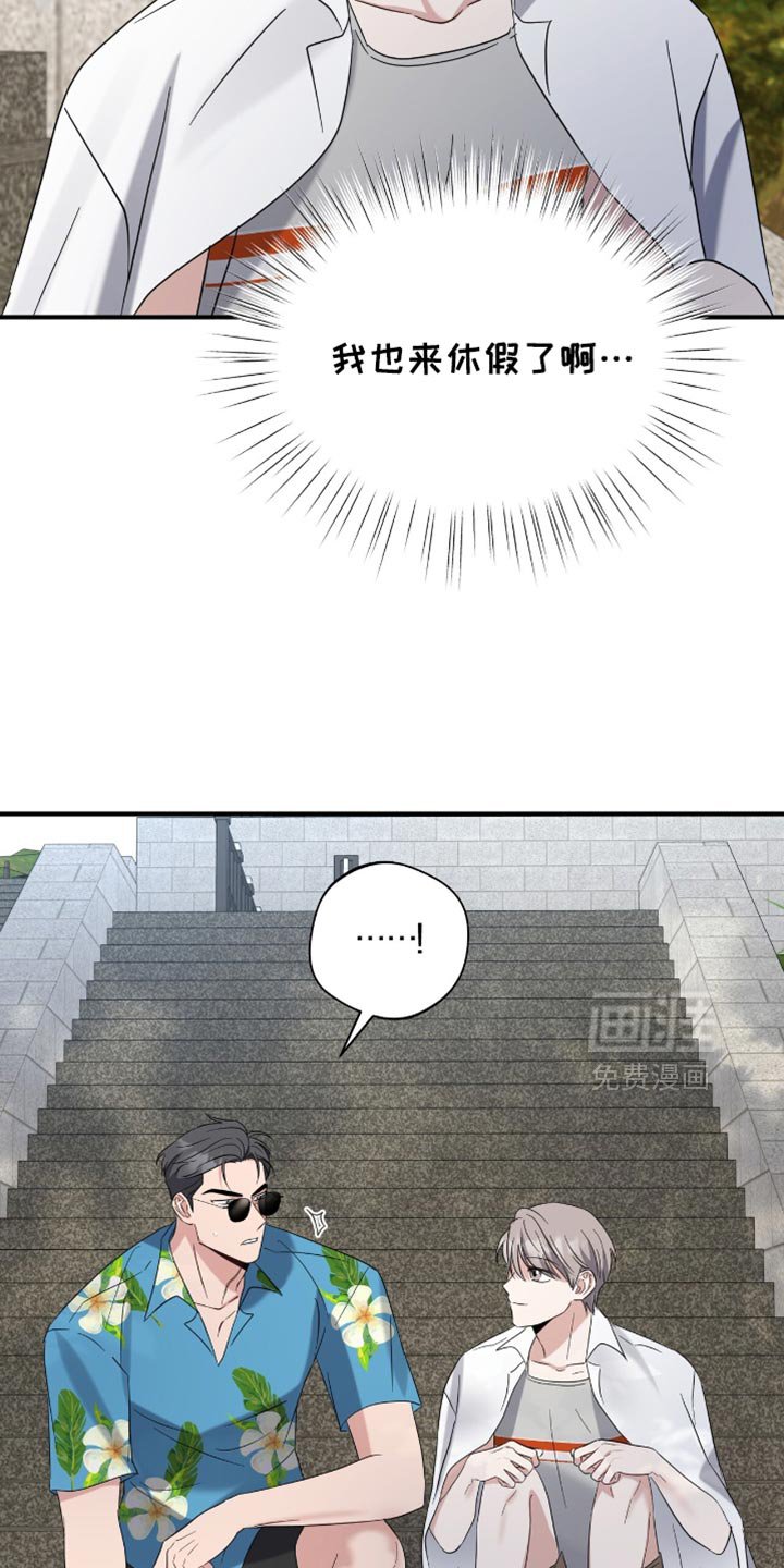 第56章：很有趣