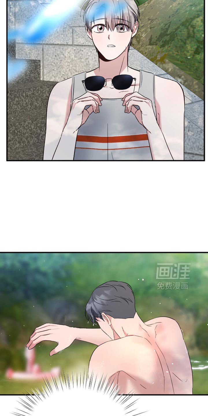 第56章：很有趣