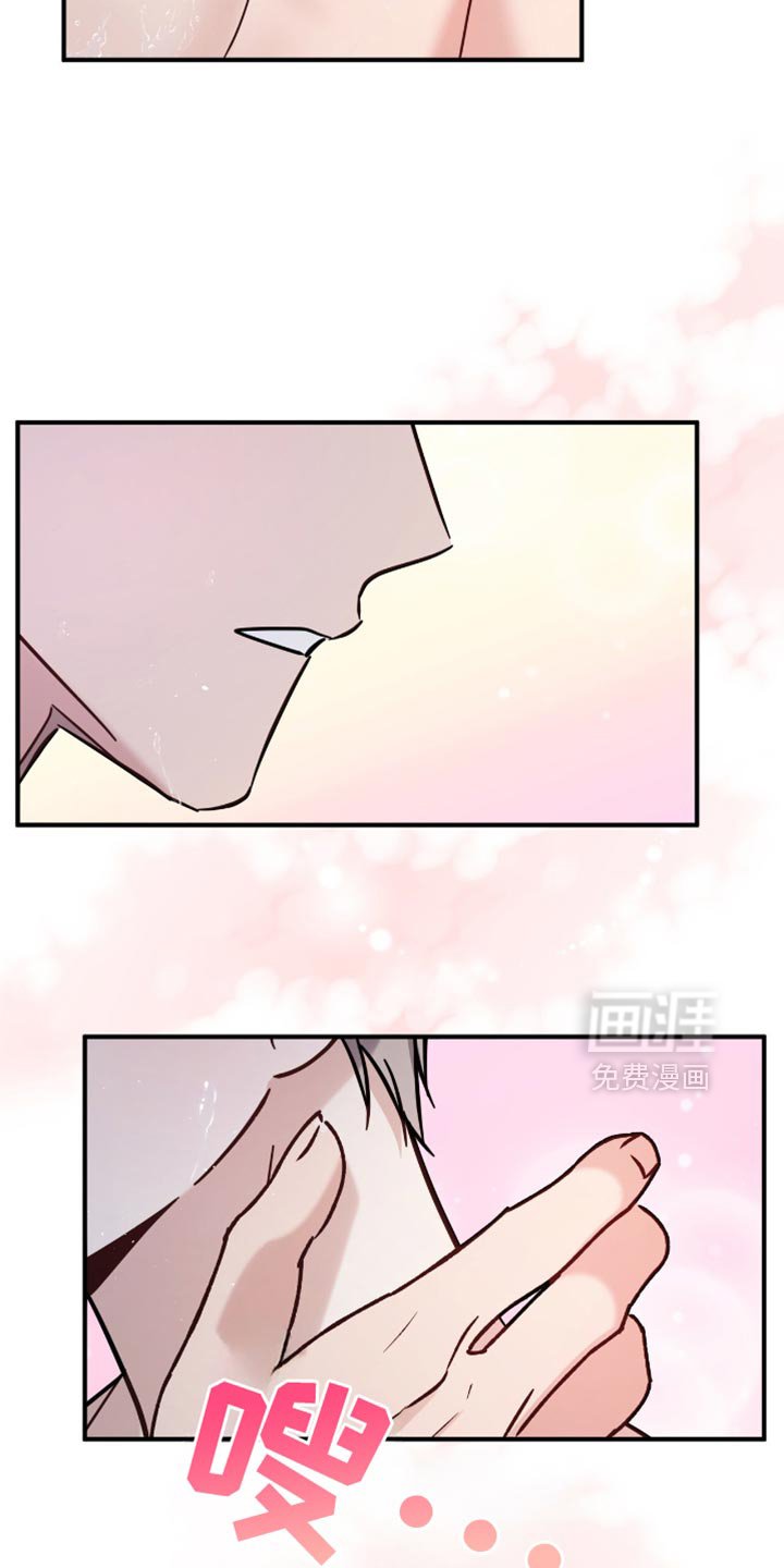 第56章：很有趣