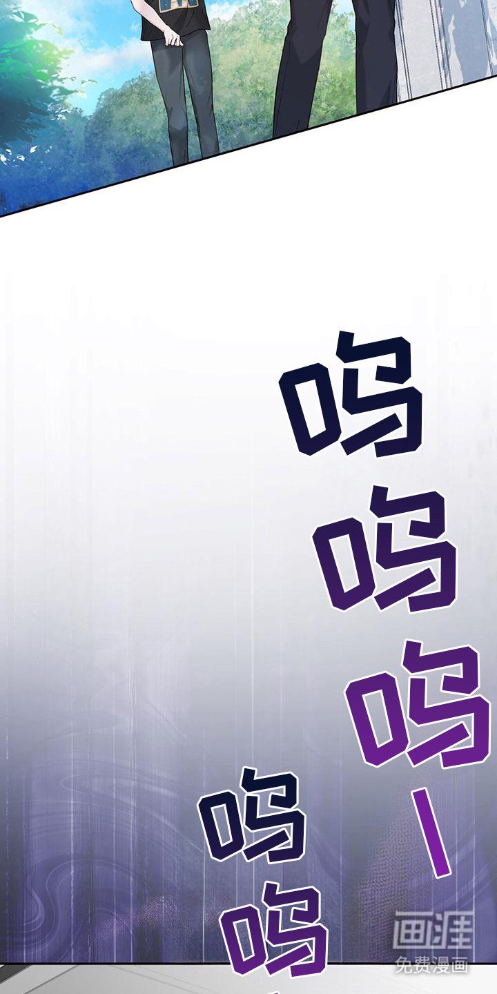 第6章：葬礼