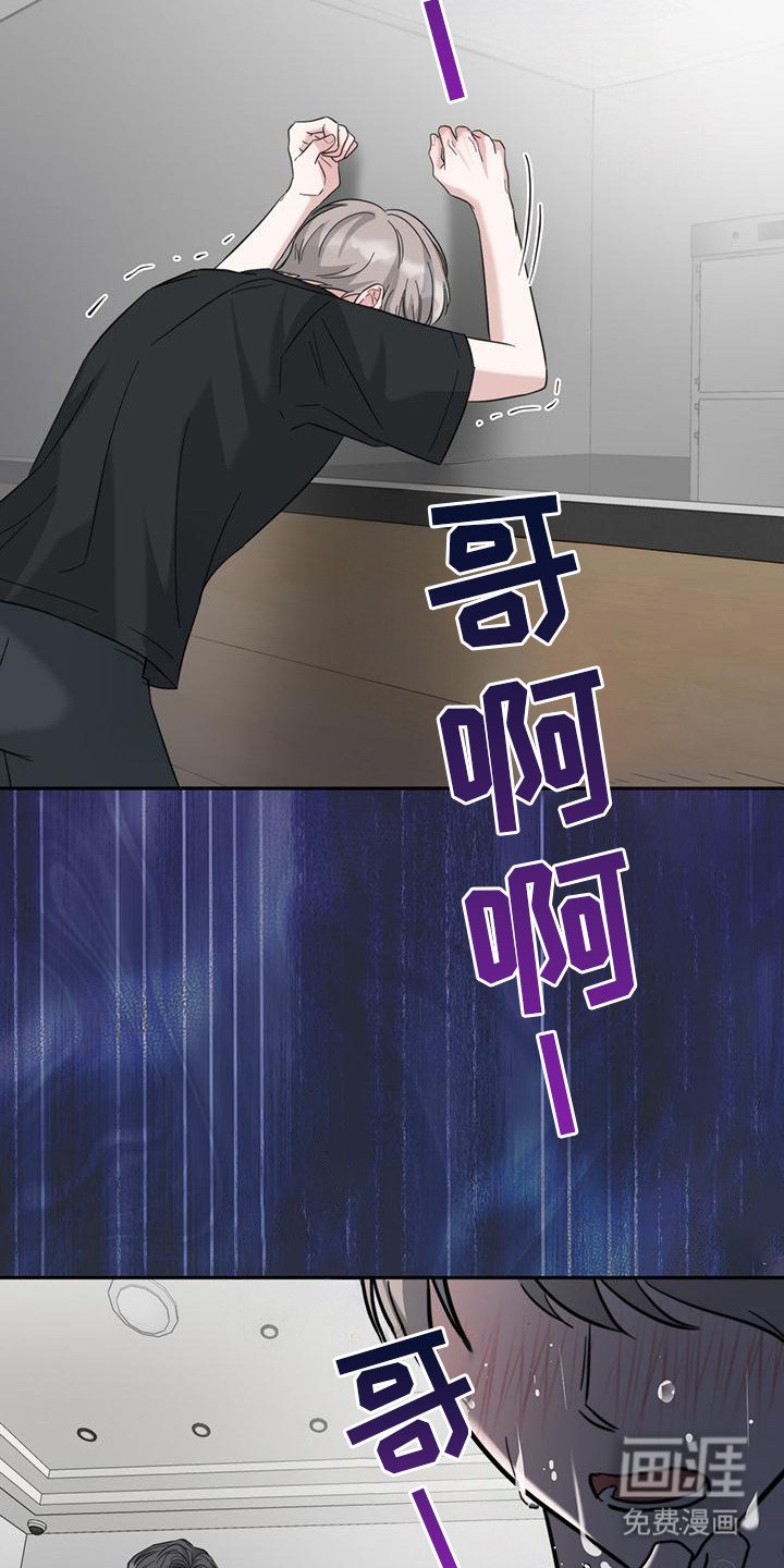 第6章：葬礼