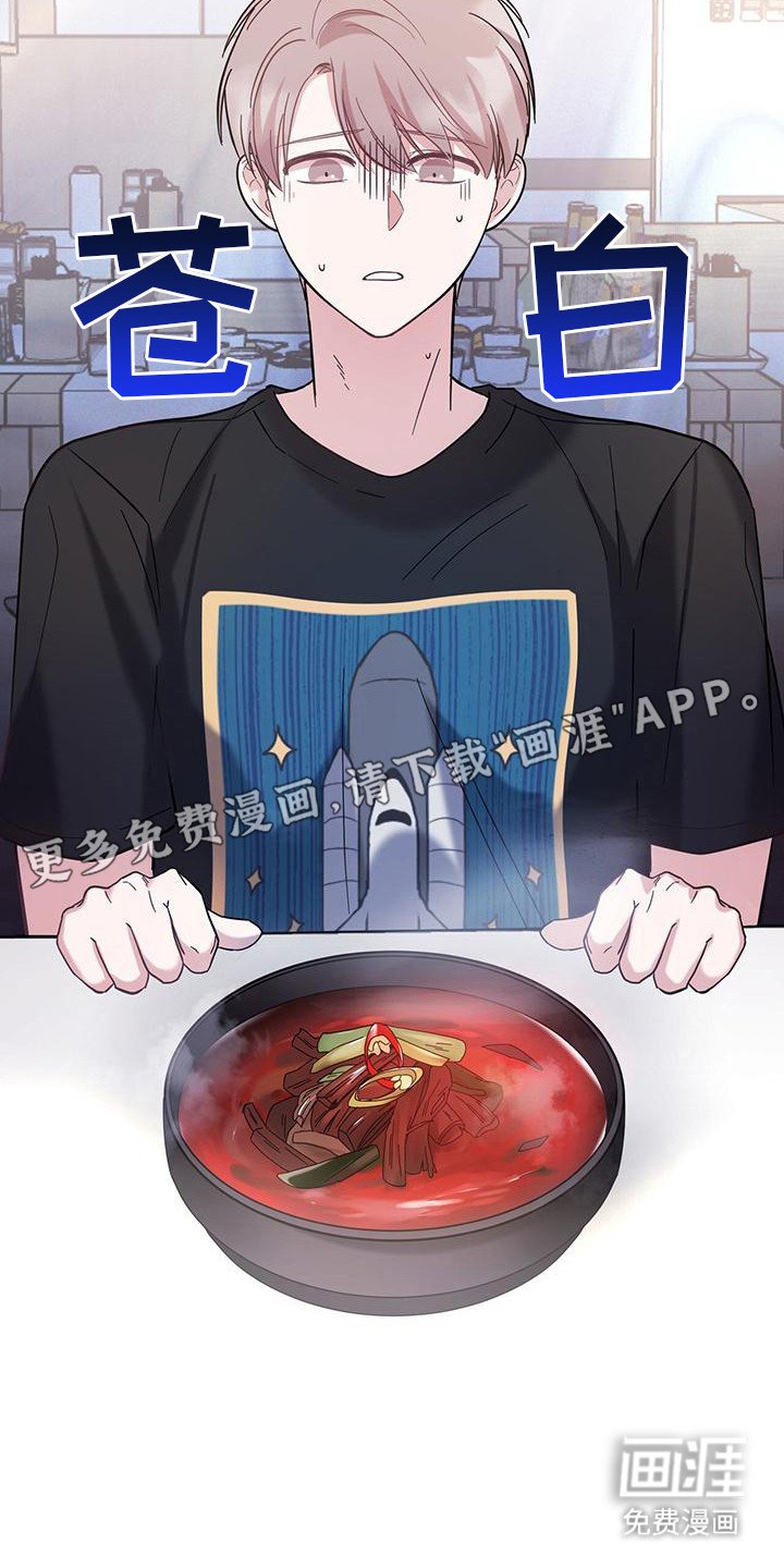 第6章：葬礼