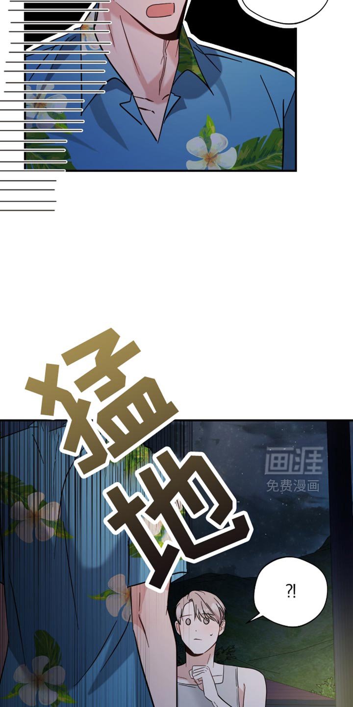 第60章：不开心