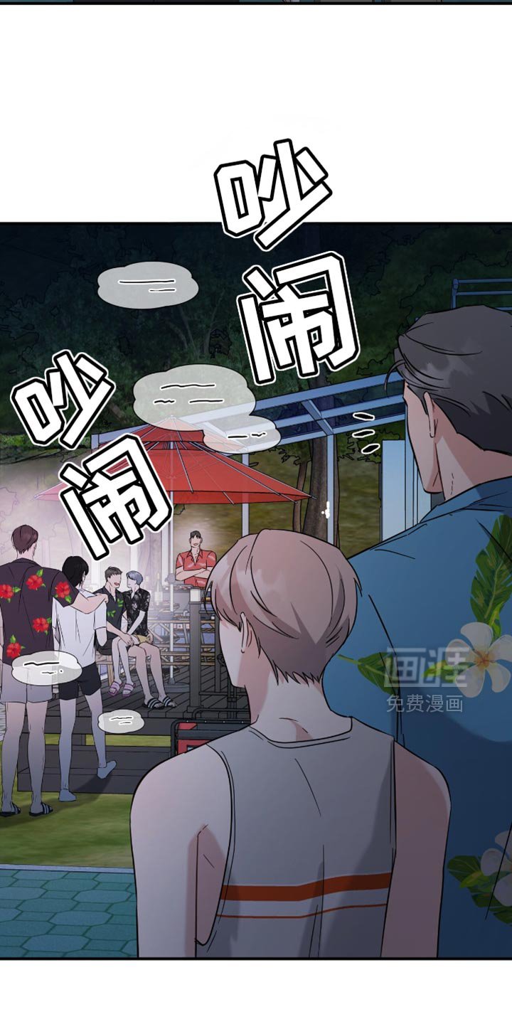 第61章：杀气腾腾