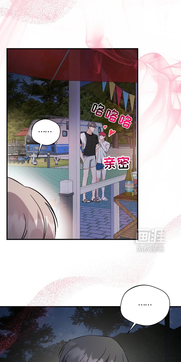 第61章：杀气腾腾