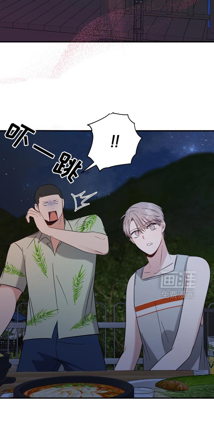 第61章：杀气腾腾