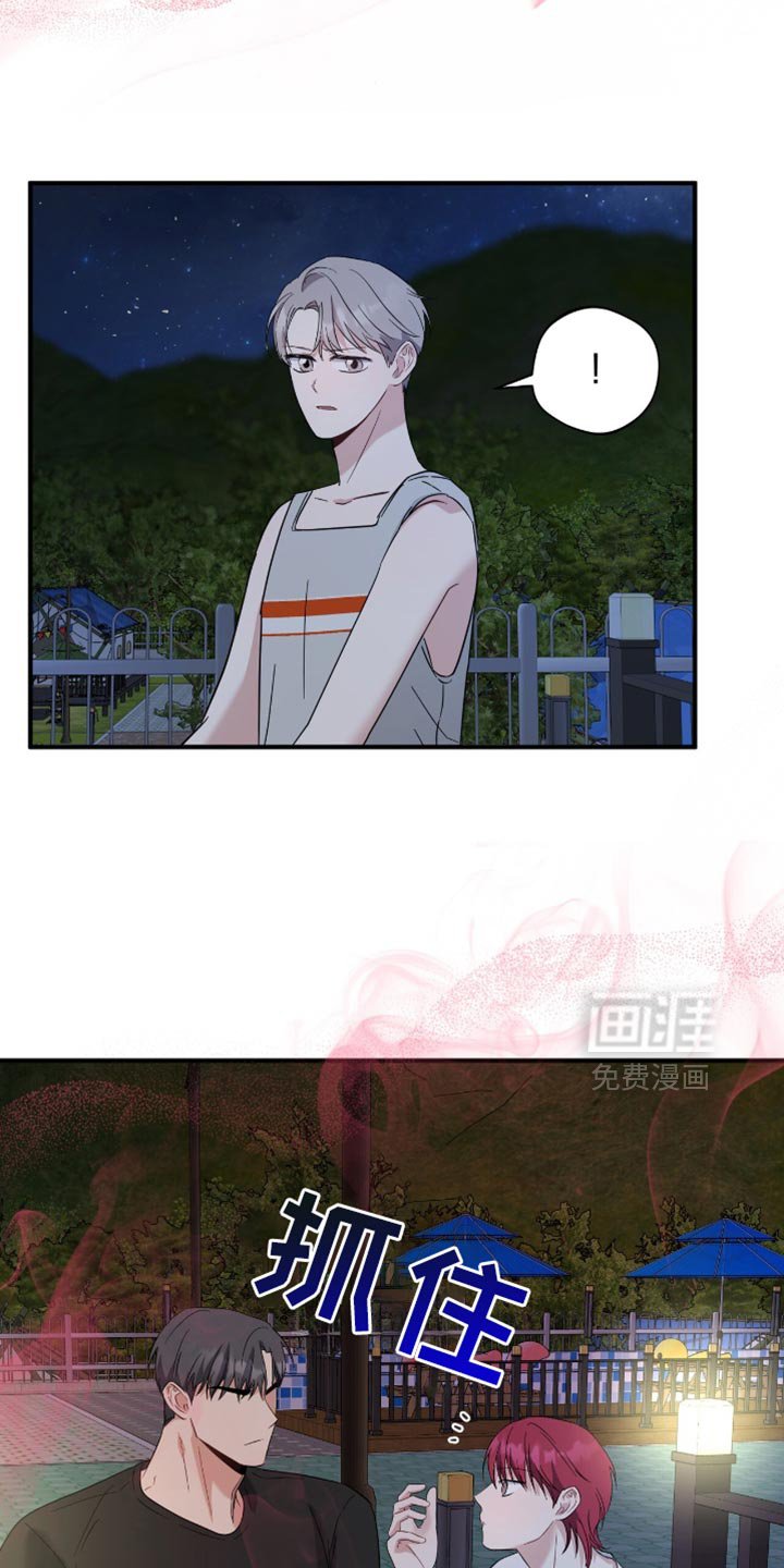 第61章：杀气腾腾